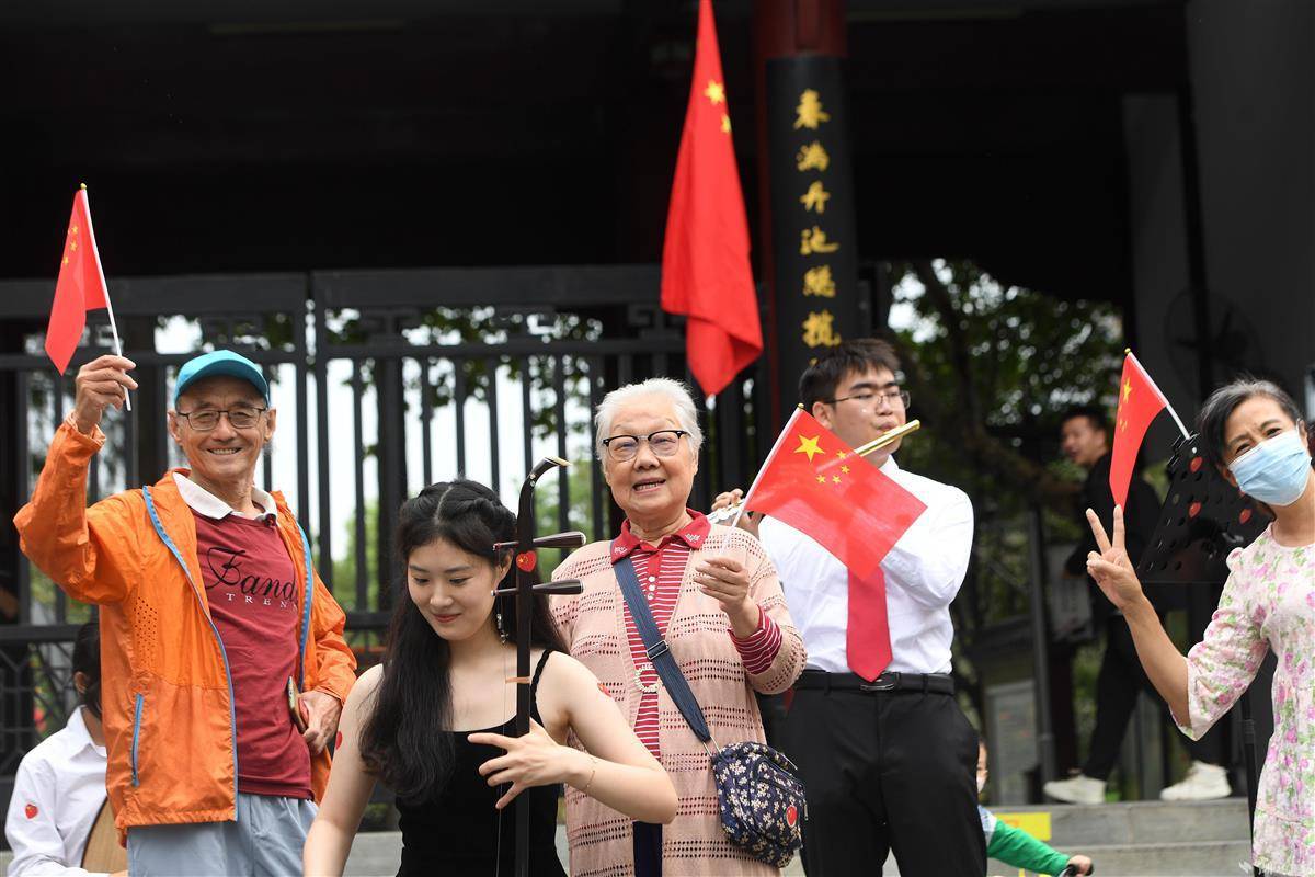 金沙网络平台